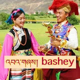 Bashey འབའ་གཞས།