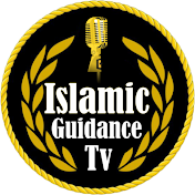 Islamic Guidance