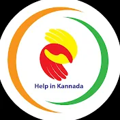 Help in Kannada