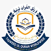 Tajweed ul Quran Worldwide