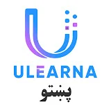 Ulearna پښتو