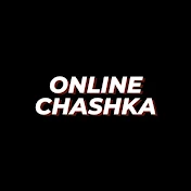 Online Chashka