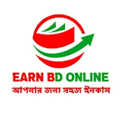 Earn BD Online