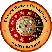Astro Arvind Divya Ratan Gyan