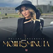 MELIHA IMSIROVIC MUSIC