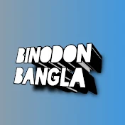 Binodon Bangla