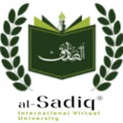 al Sadiq International Virtual University