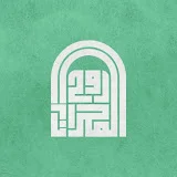 روح المحراب - Rooh Al-Mihrab