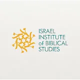 Israel Institute of Biblical Studies