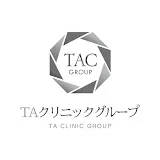 TACチャンネル【 TAクリニック グループ公式 】