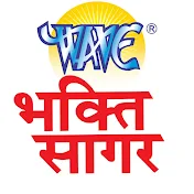 Wave Bhakti Sagar