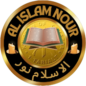 al islam nour