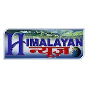 Himalayan News