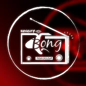 BongiFy Audio Story