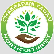 Chakrapani Yadav