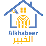 ِAlkhabeer - الخبير