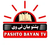 Pashto Bayan TV