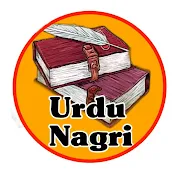 Urdu Nagri