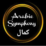 Arabic_Symphony_كمال