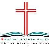 Christ's Disciples Church