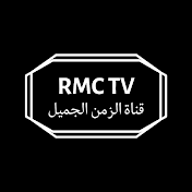 RMC Tv