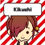 kikuchiるぅ