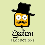 Dukka Productions - ඩුක්කා