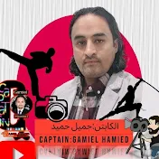 Captain:Gamiel Hamied