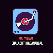 Malayala Chalachithraganangal