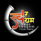 Swar Swayam