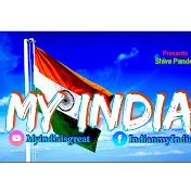 New India by Shiva