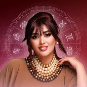 Ghalia Bkfalawe الأبراج مع غالية بكفلاوي