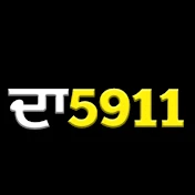 The 5911