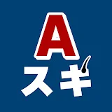 Aスキ 〜もう薄毛とは言わせない〜