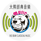 Big Bear Classical Music