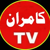 Kamran Tv Official