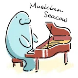 音樂家的無聊人生 Musician Seacow