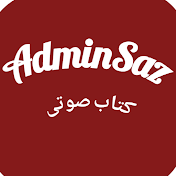 AdminSaz