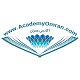 Academy Omran