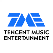 腾讯音乐娱乐 Tencent Music Entertainment