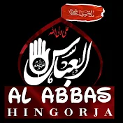 Al Abbas Hingorja