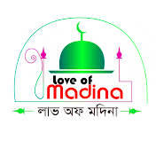 Love of Madina
