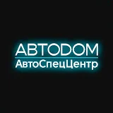 AVTODOM