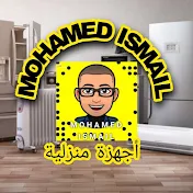 MOHAMED ISMAIL- أجهزة منزلية