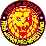 新日本プロレスリング株式会社