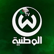 Elwatania TV الوطنية