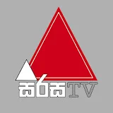 Sirasa TV Digital