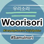 Woorisori