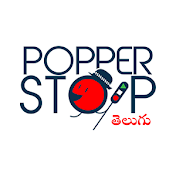 Popper Stop Telugu