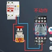 晨光專業水電工